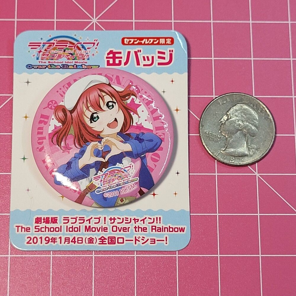 Ruby Kurosawa - 7-Eleven Love Live! Sunshine!! Movie Can Badge